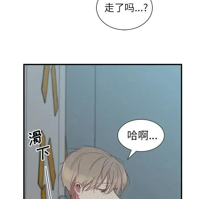 12 第78页