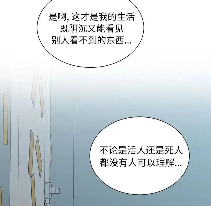 12 第80页