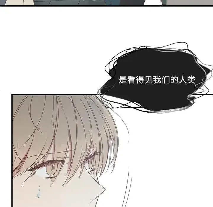 12 第82页
