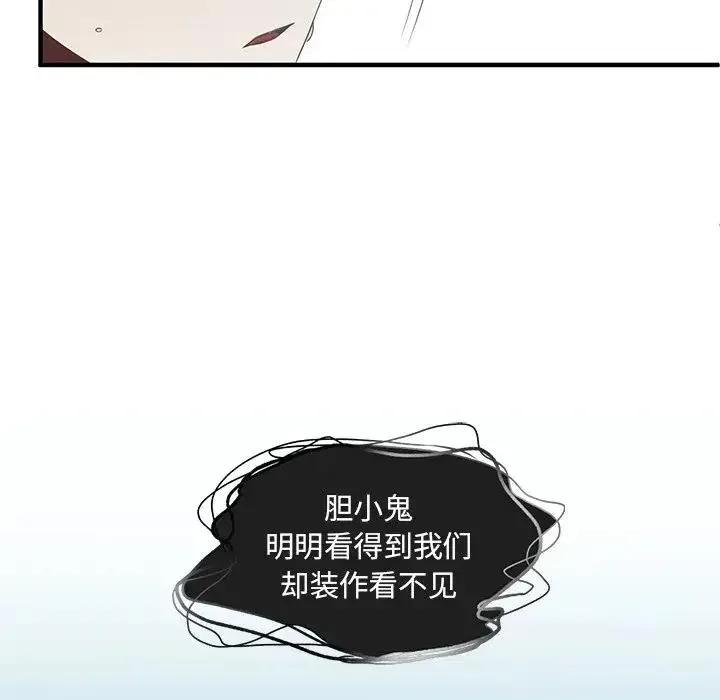 12 第83页