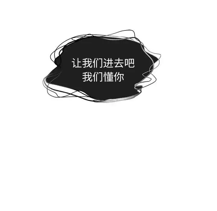 12 第86页