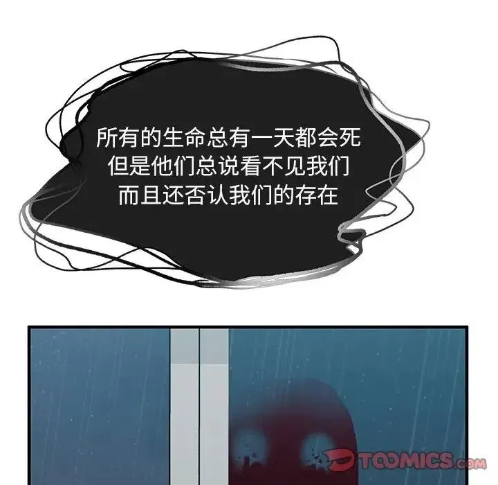 12 第87页