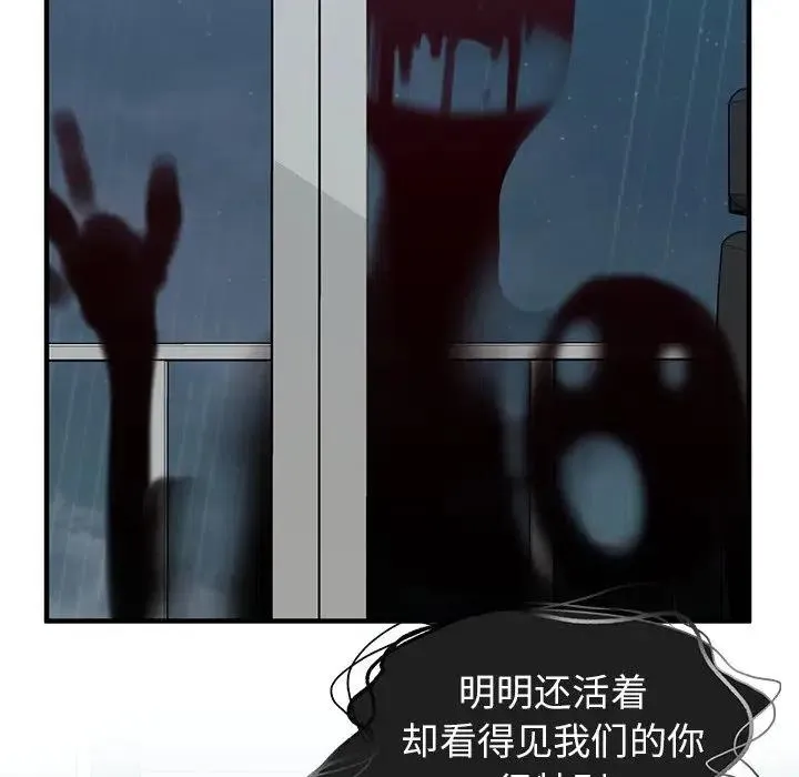 12 第88页