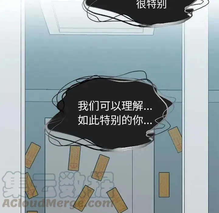 12 第89页