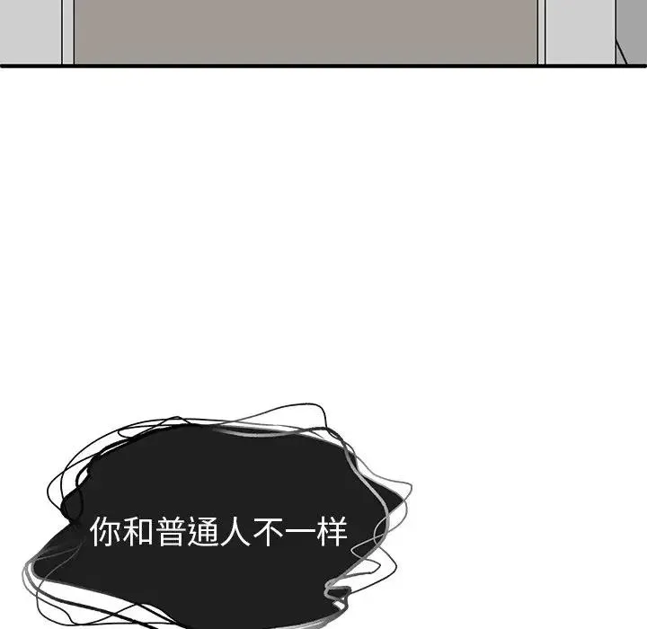 12 第91页