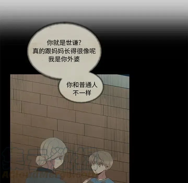 12 第93页