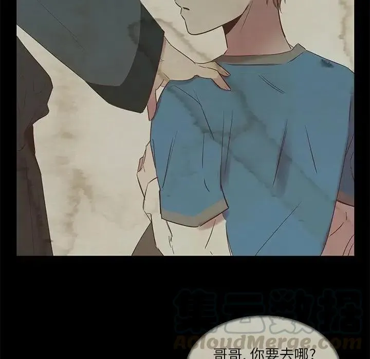 12 第97页