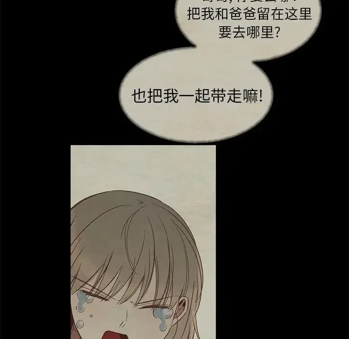 12 第98页