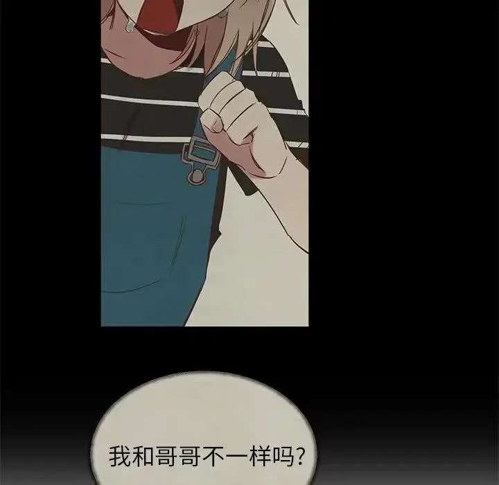 12 第99页