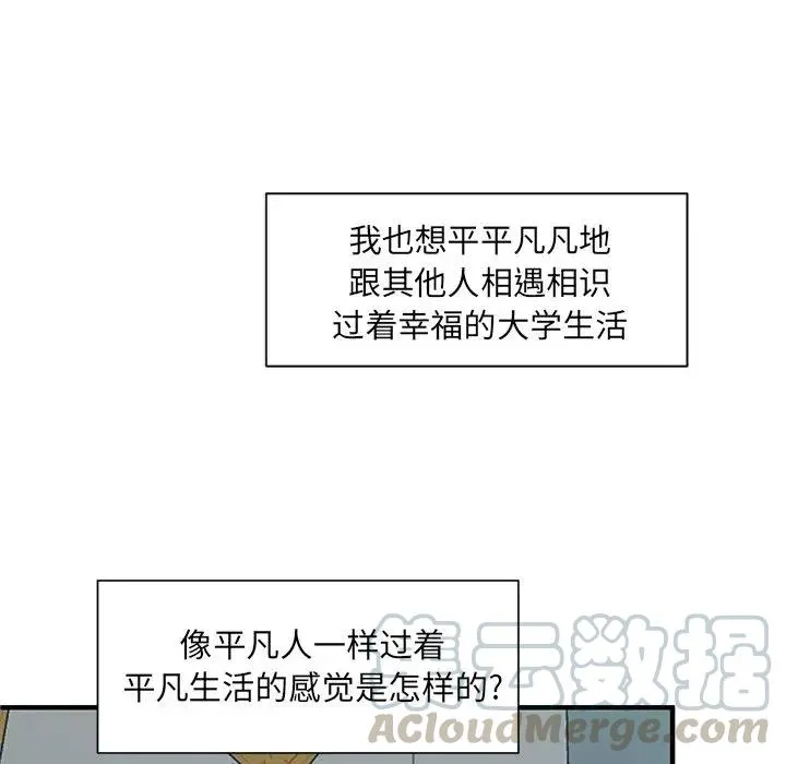 12 第101页