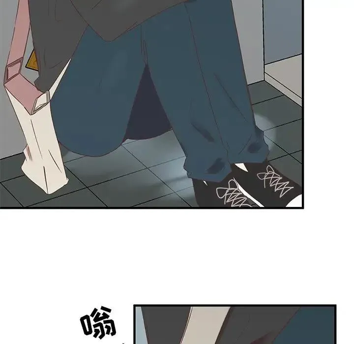 12 第103页