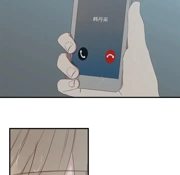 12 第106页