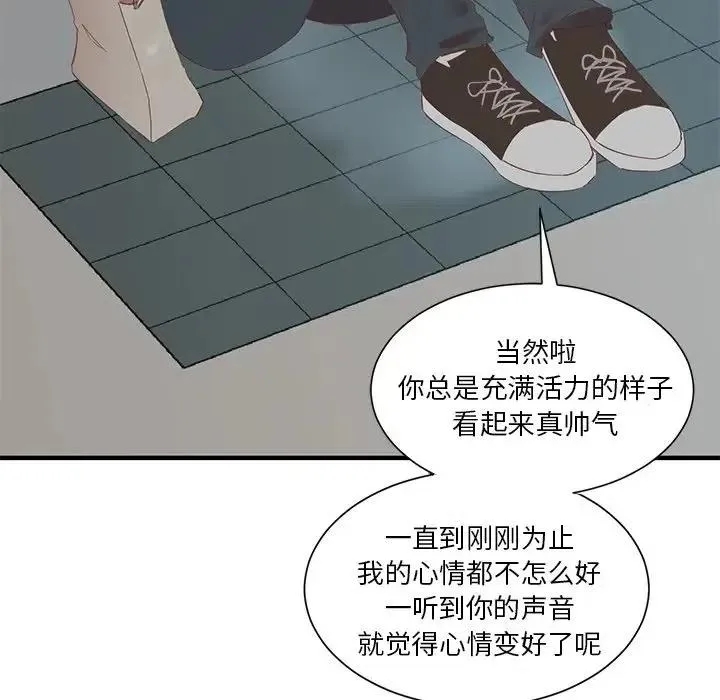12 第115页