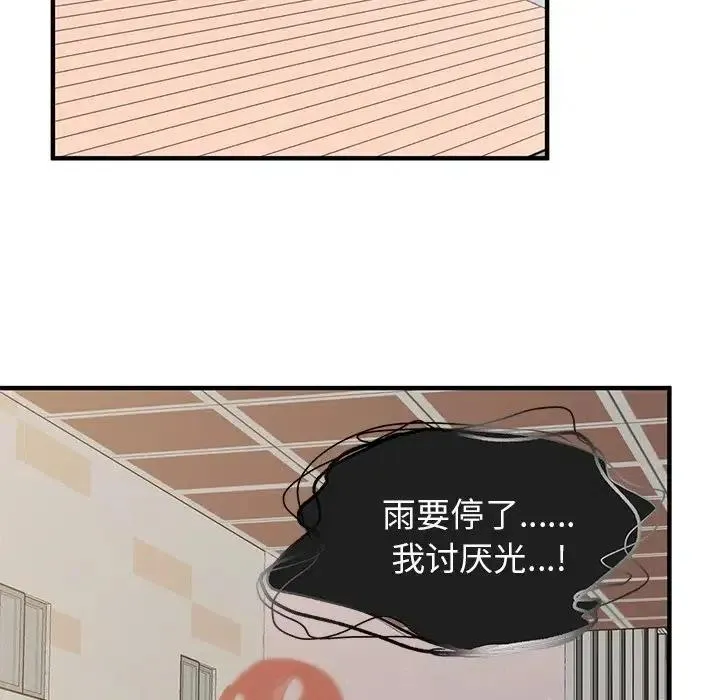 12 第118页