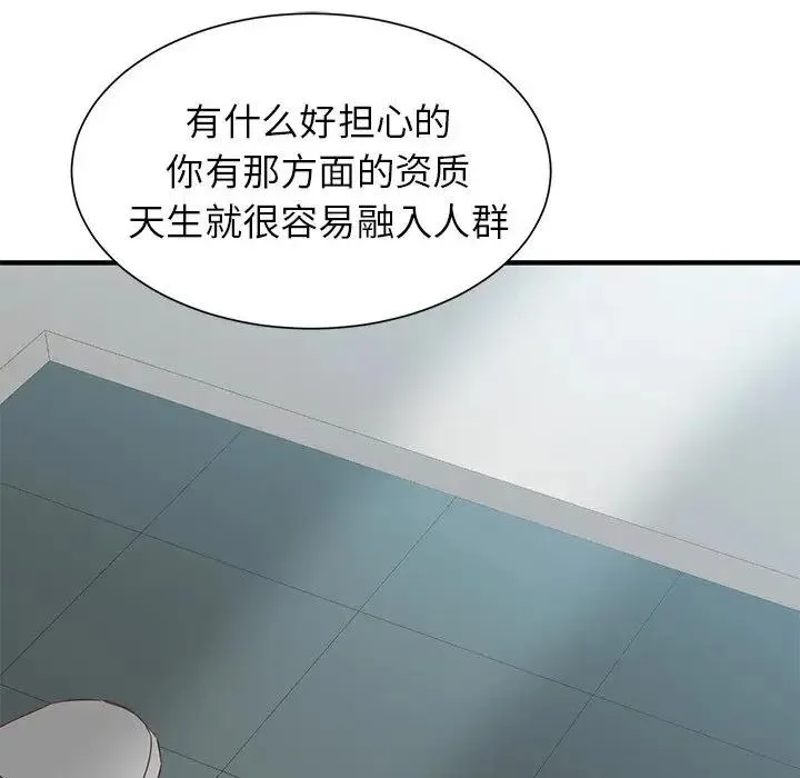12 第120页