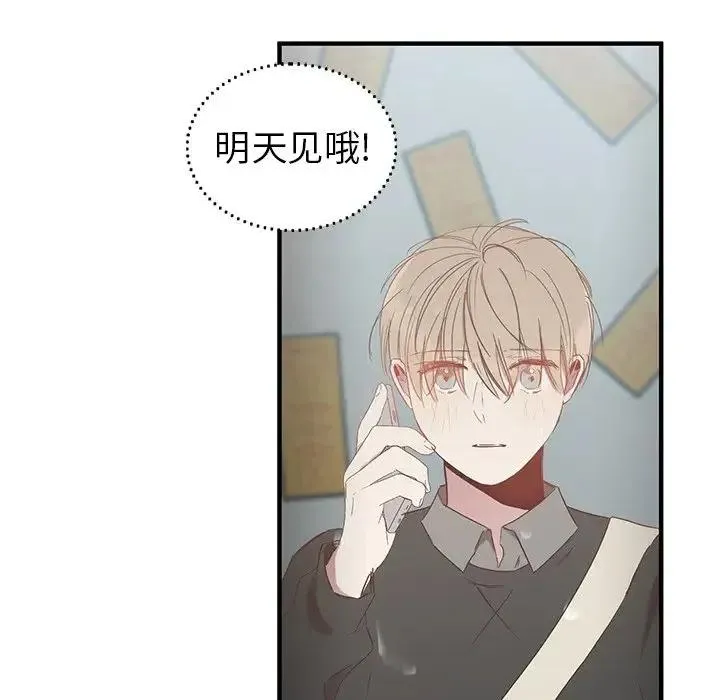 12 第123页