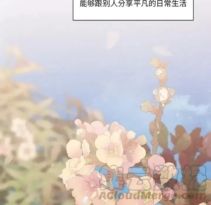 12 第125页