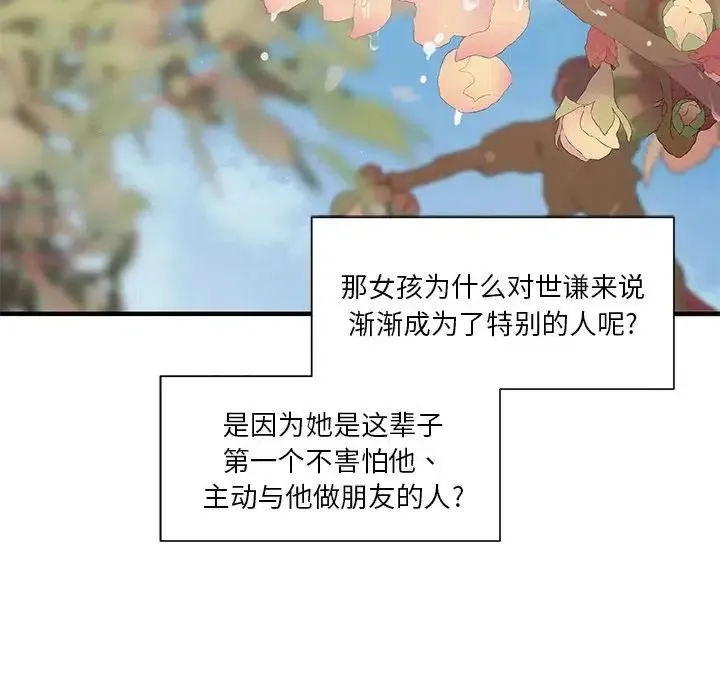 12 第126页