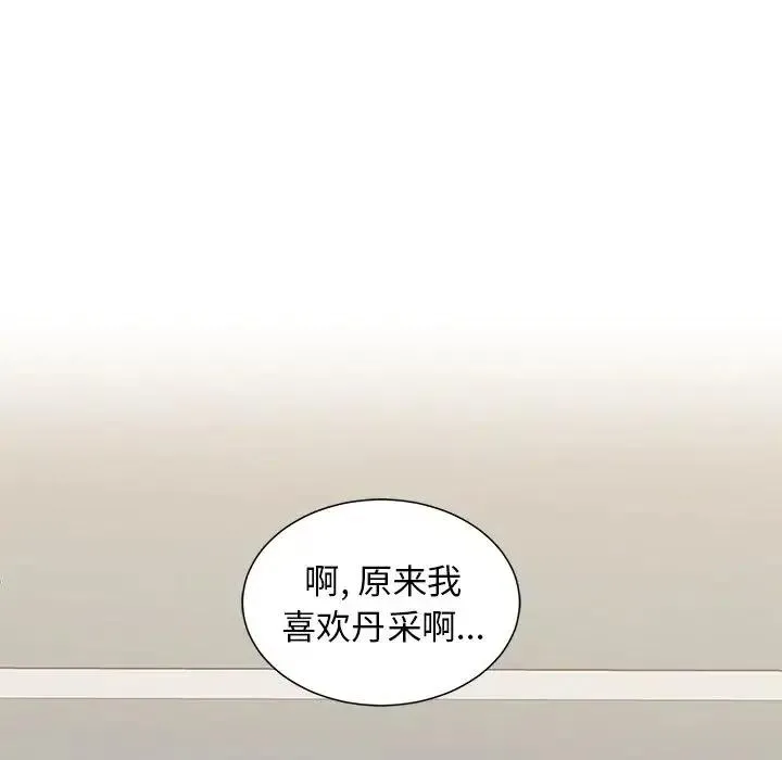 12 第127页