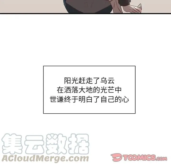 12 第129页