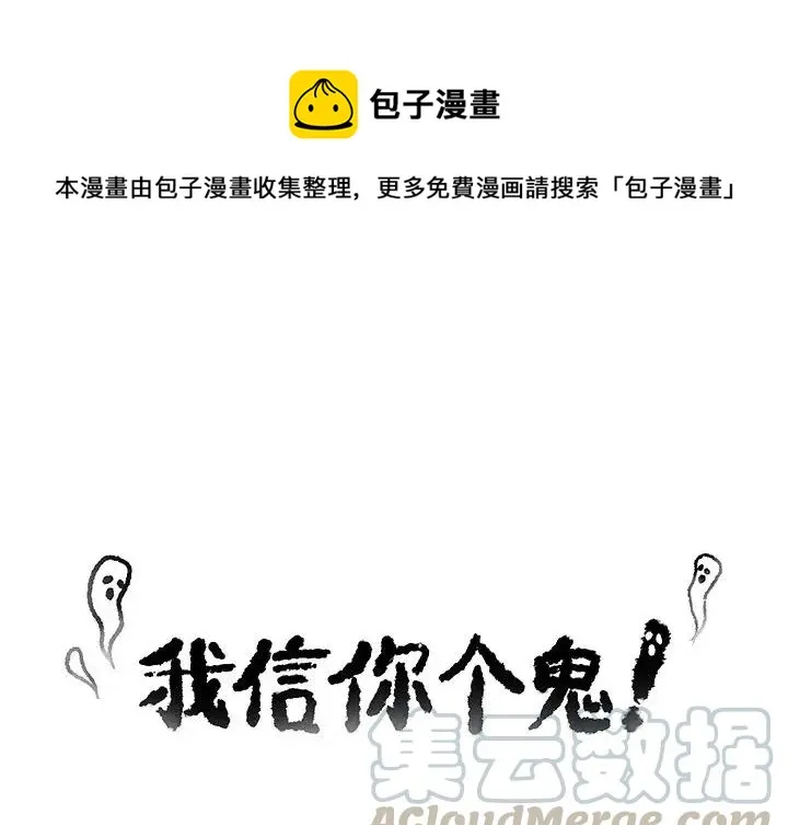 11 第1页
