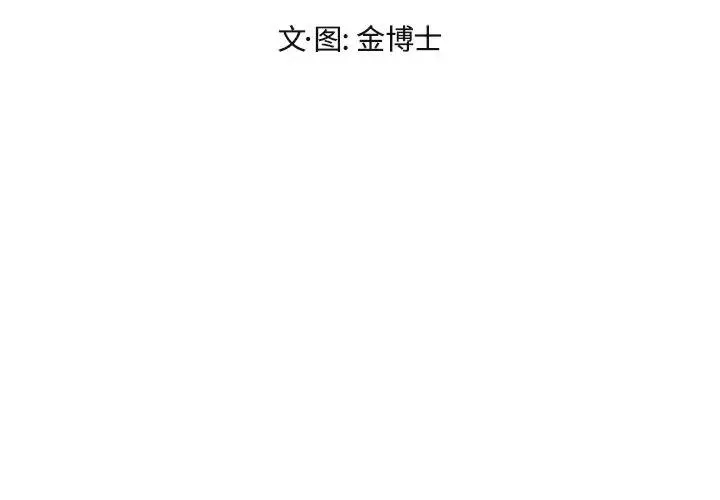 11 第2页