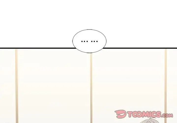 11 第3页