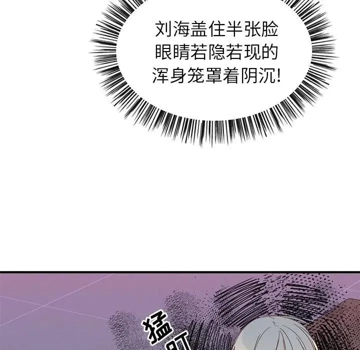 11 第10页