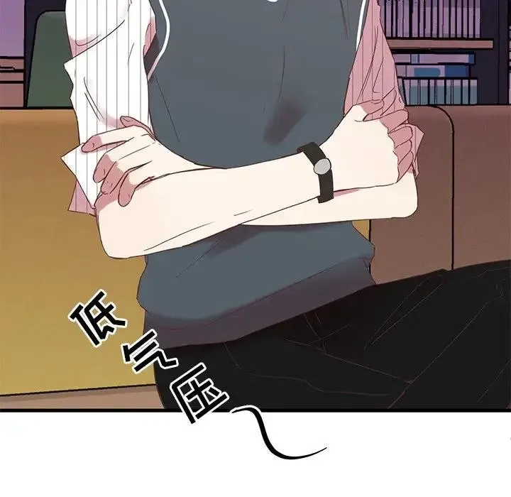 11 第18页