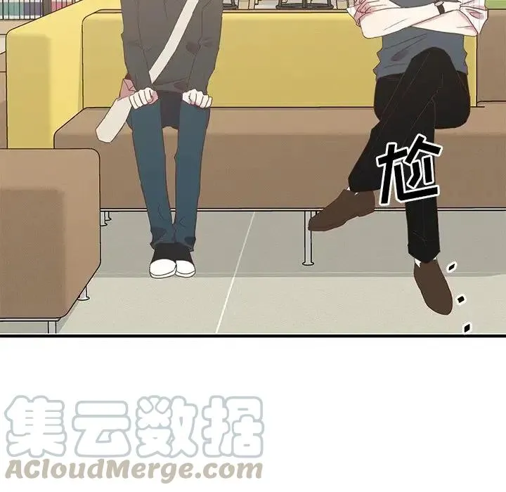 11 第21页