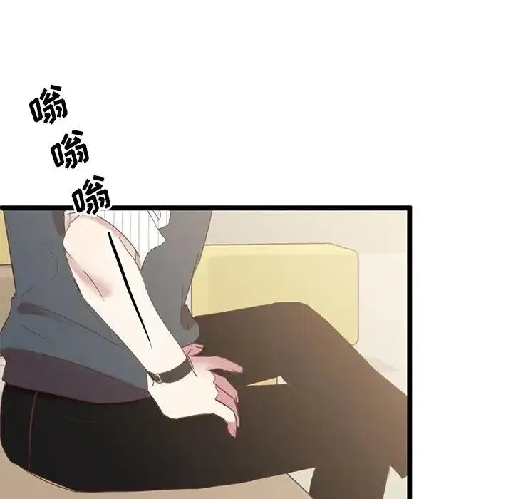 11 第23页
