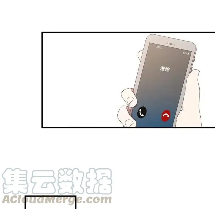 11 第25页