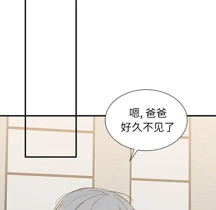 11 第26页