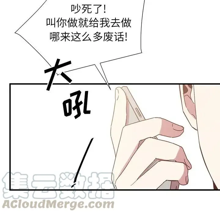 11 第37页