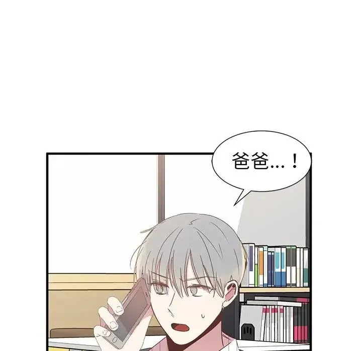 11 第38页