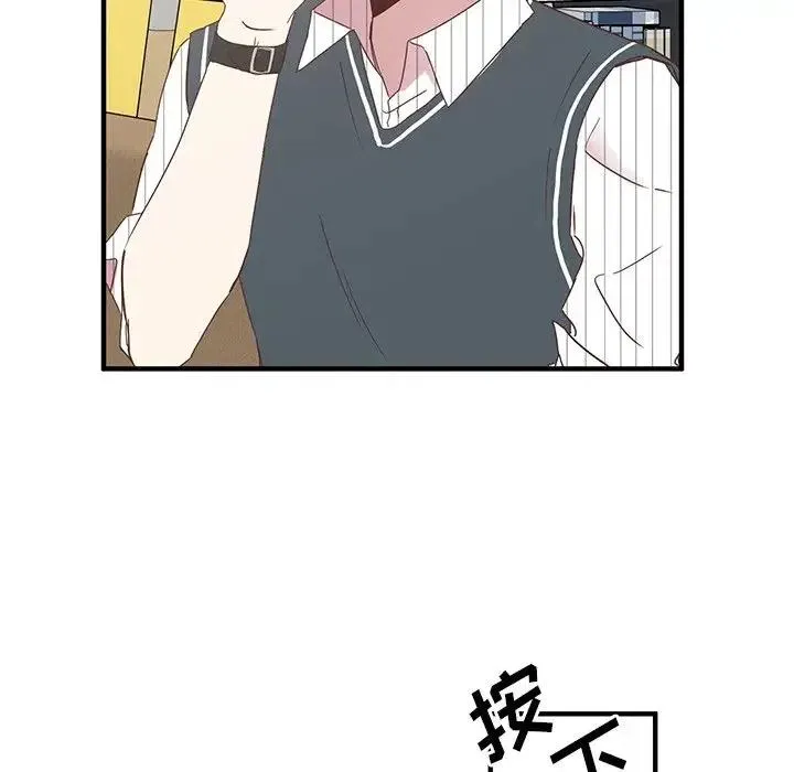 11 第39页