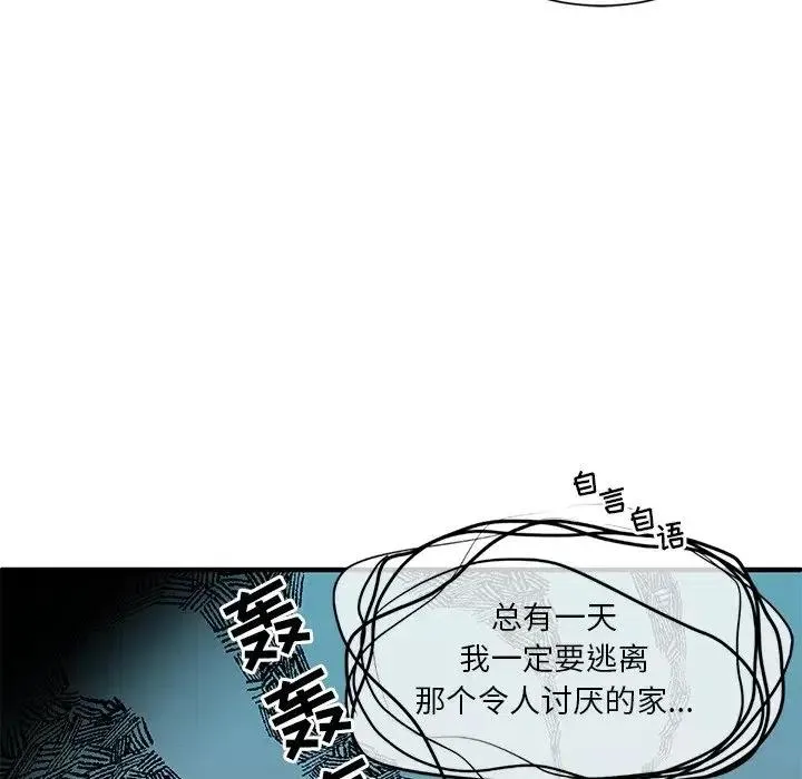 11 第43页