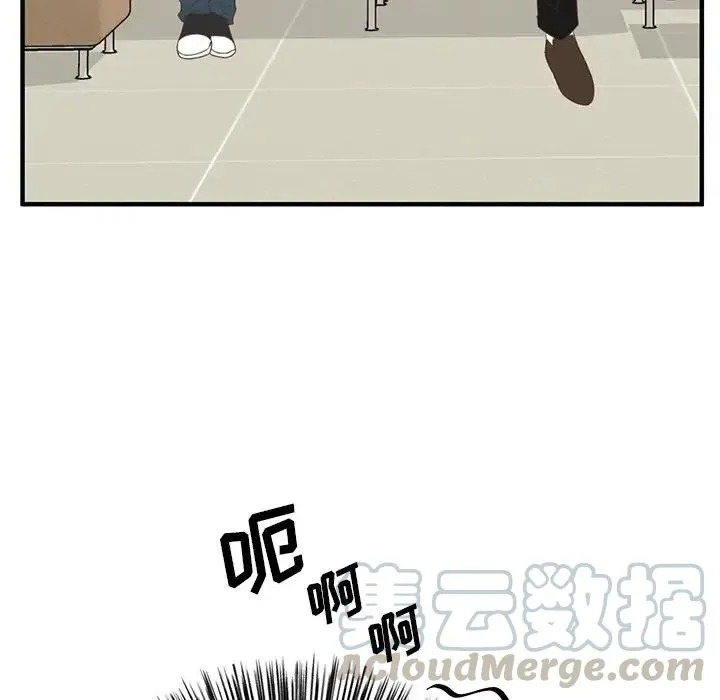 11 第53页