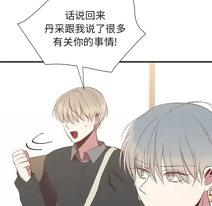 11 第56页