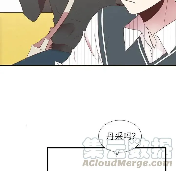 11 第57页
