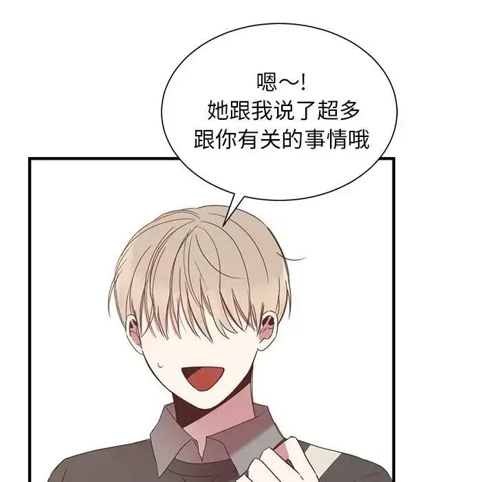 11 第60页