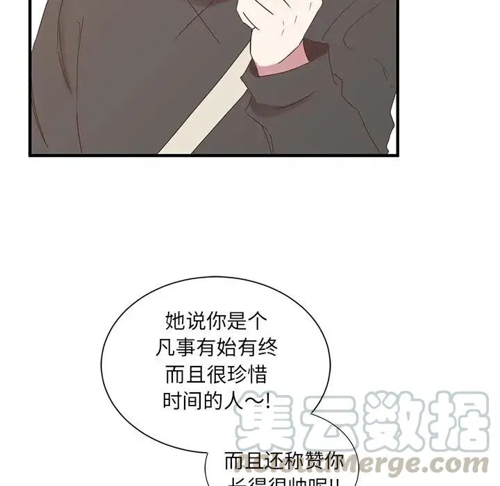 11 第61页