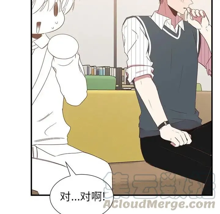 11 第65页