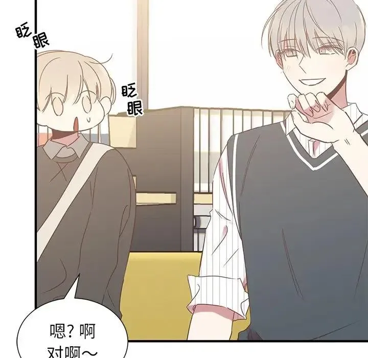 11 第70页