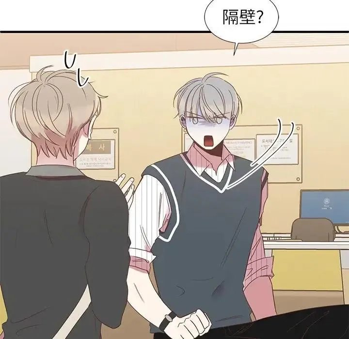 11 第78页