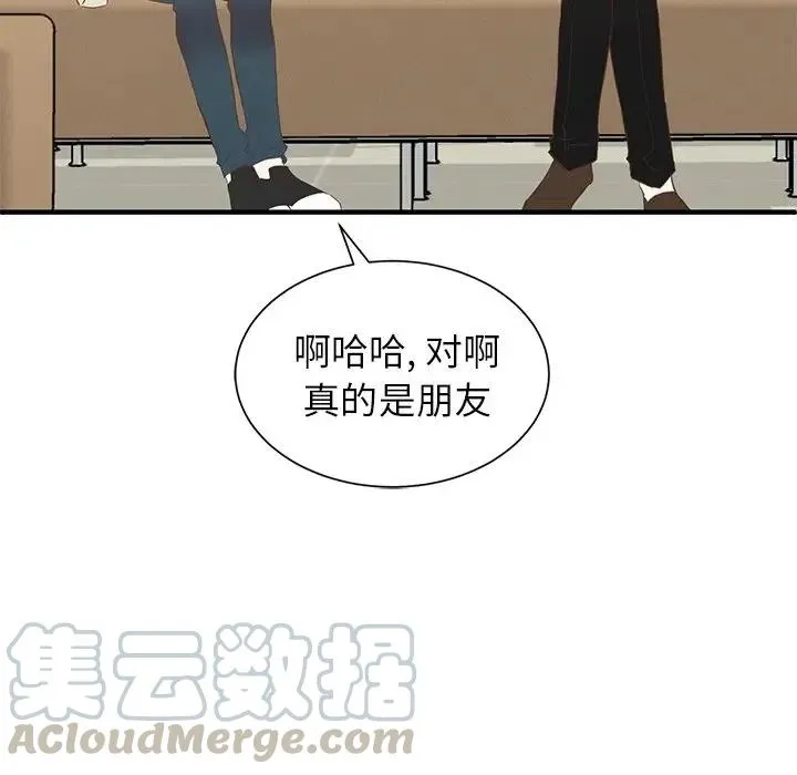 11 第81页