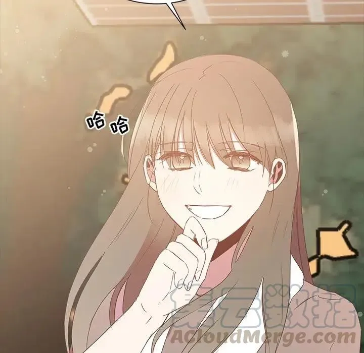 11 第89页