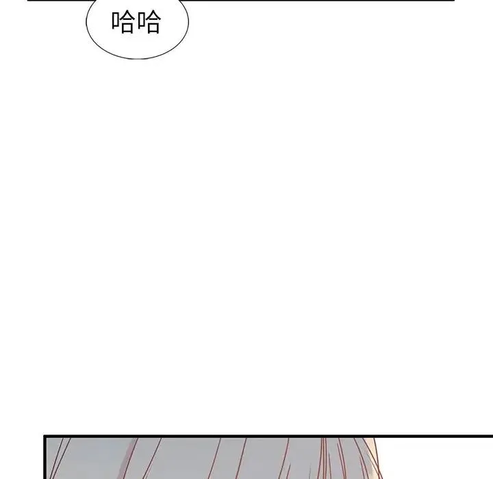 11 第95页