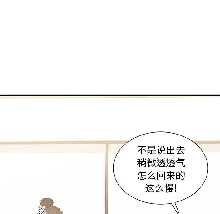 11 第107页
