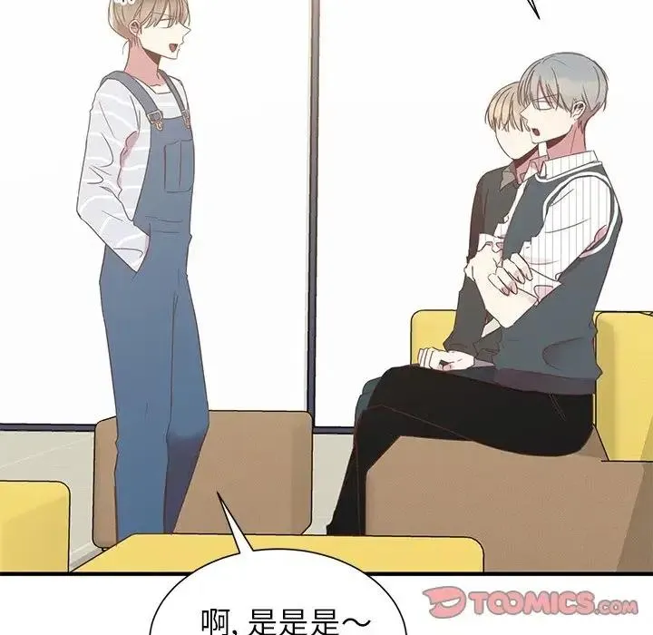 11 第108页
